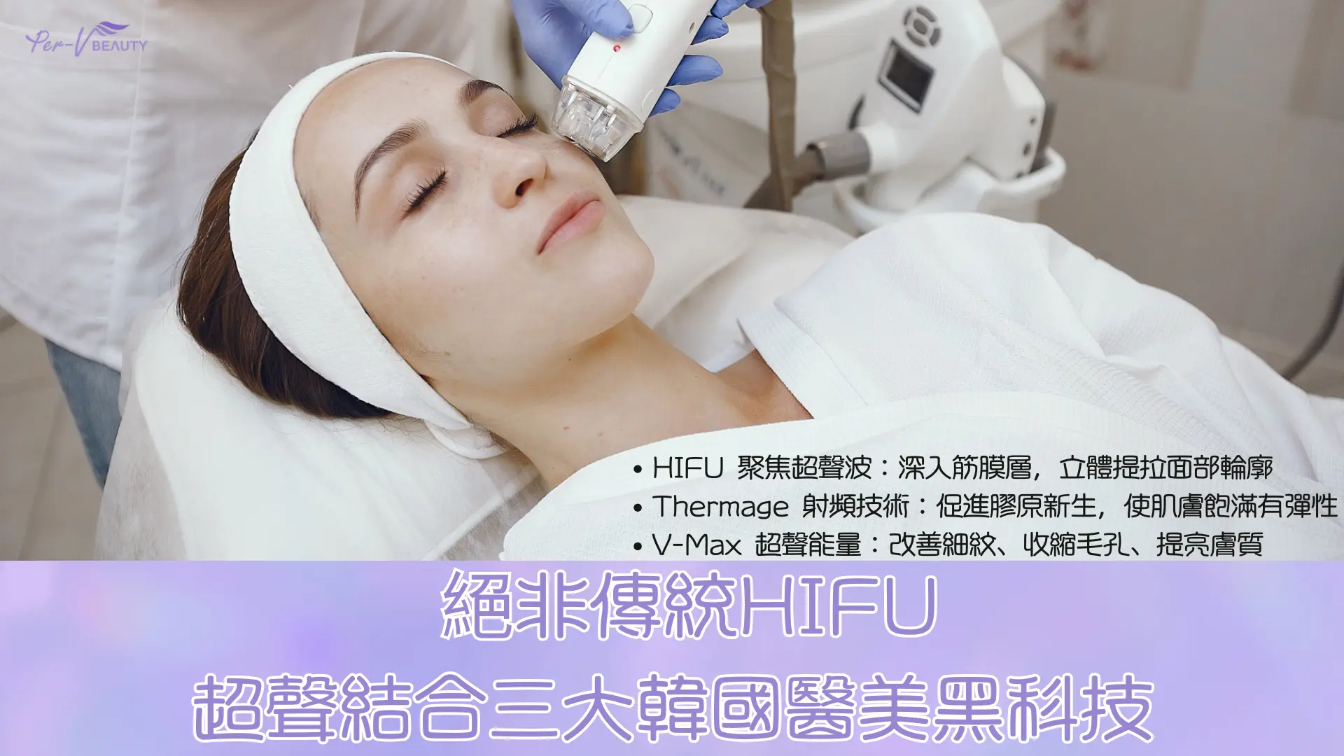 韓國正版熱能氣化脫疣 — 拒絕感染家人！